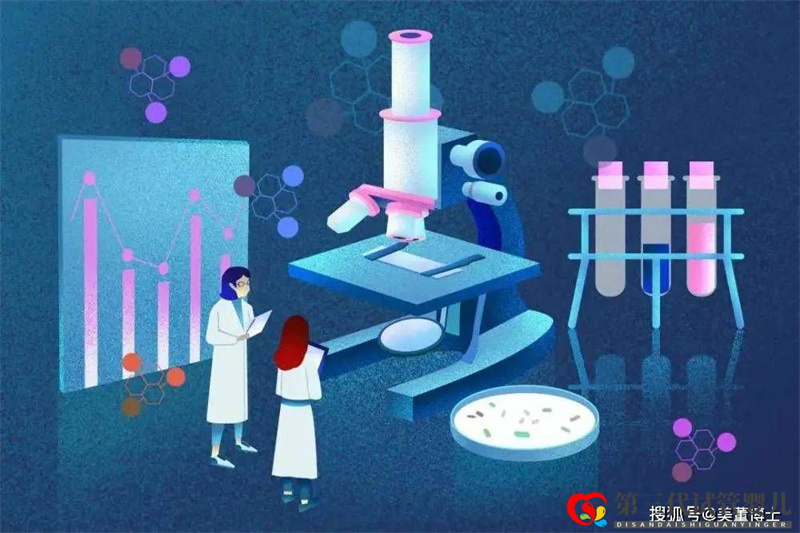 上海集爱医院江峰医生：第三代试管婴儿常见问题解答(图1)