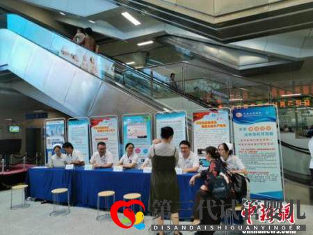 湖北十堰诞生“种植窗”移植第三代试管婴儿(图2) 湖北十堰诞生“种植窗”移植第三代试管婴儿(图2)