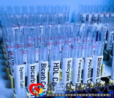 国内在哪里做试管第三代可以生儿子,机率高不高?(图1) 国内在哪里做试管第三代可以生儿子,机率高不高?(图1)