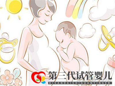 国内试管婴儿医院排名最好有哪些北京试管婴儿医院...(图1)