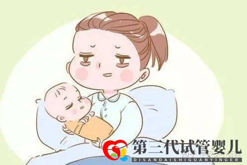 做一次三代试管婴儿要花多少钱普通家庭能承受吗(图3)
