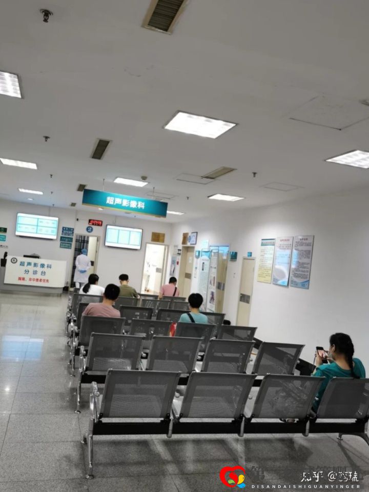 我终于怀上了!辛酸三代试管经历!大家接好孕!(图7) 我终于怀上了!辛酸三代试管经历!大家接好孕!(图7)