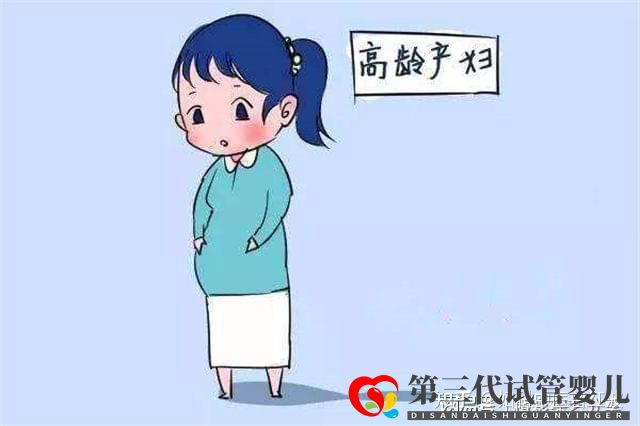 47岁高龄备孕怎么做高龄备孕成功经验(图2)