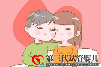 女性46岁高龄做试管婴儿成功率怎么样(图3) 女性46岁高龄做试管婴儿成功率怎么样(图3)