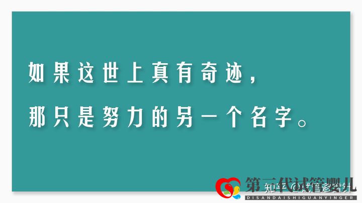 试管婴儿费用大约多少 ——最全面的费用详解(...(图11) 试管婴儿费用大约多少 ——最全面的费用详解(...(图11)
