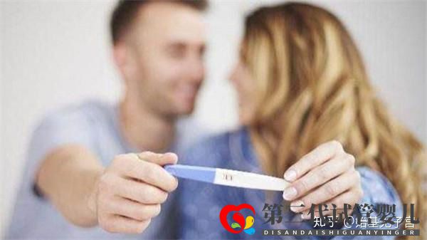 超过38岁以上的高龄女性如何科学成功备孕呢(图6)