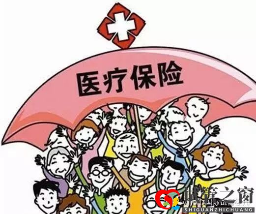 做一个试管婴儿要花多少钱医保能报销吗(图6) 做一个试管婴儿要花多少钱医保能报销吗(图6)