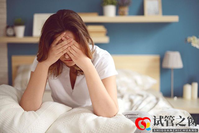 6年试管经历告诫女性别轻易做试管婴儿(图9)