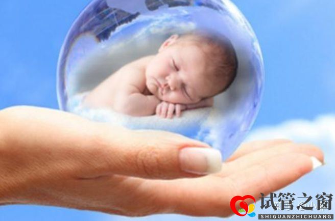 10年经验专家告诉你试管婴儿要多少钱(图3) 10年经验专家告诉你试管婴儿要多少钱(图3)