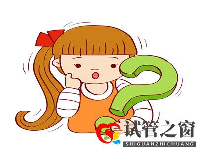 17号染色体异常，会影响生育吗(图1)