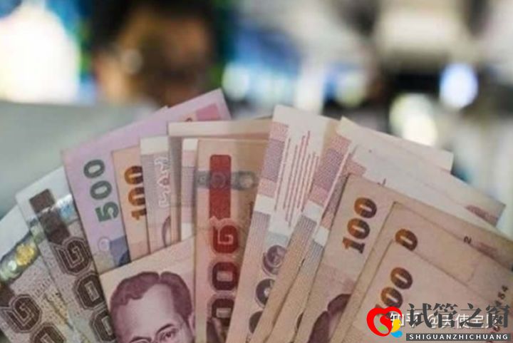 做试管婴儿要花费多少钱(图6) 做试管婴儿要花费多少钱(图6)