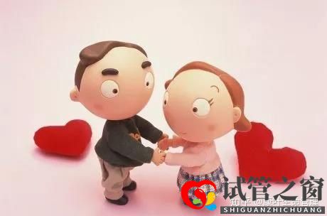 你要的试管婴儿流程时间表在这里!(图6) 你要的试管婴儿流程时间表在这里!(图6)