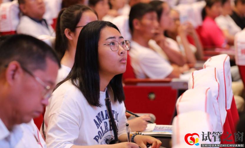 全国医学院排名出炉,榜首连续3年登顶,湘雅医学院跌出前10(图8)