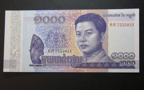 柬埔寨货币单位是瑞尔
