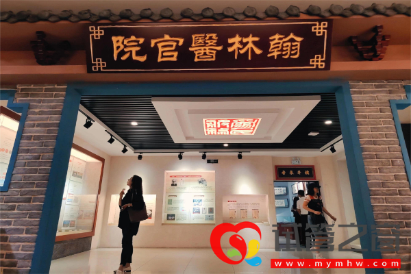 国家中医药综合改革示范区建设向纵深发展 山东率先走出“齐鲁路径”(图2)