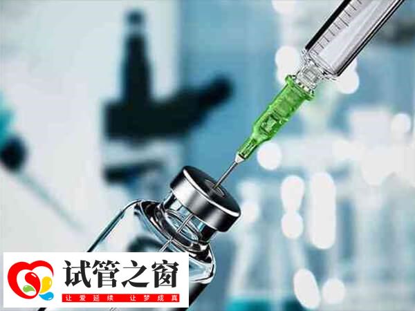 高龄女性适合降调