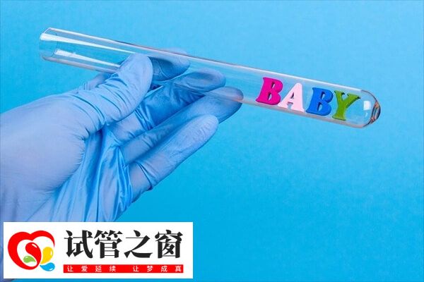 单精子注射技术是比较成熟的