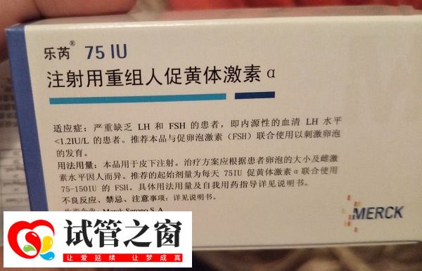 不同人促排方案有差异