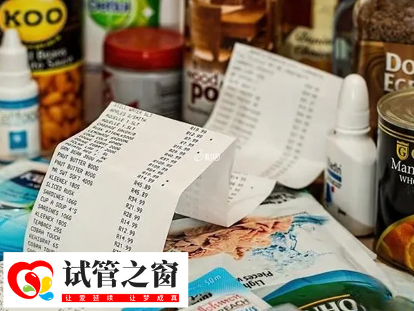 小规模试管诊所助孕报价低