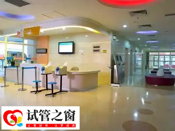 矿务局总医院试管成功率较高
