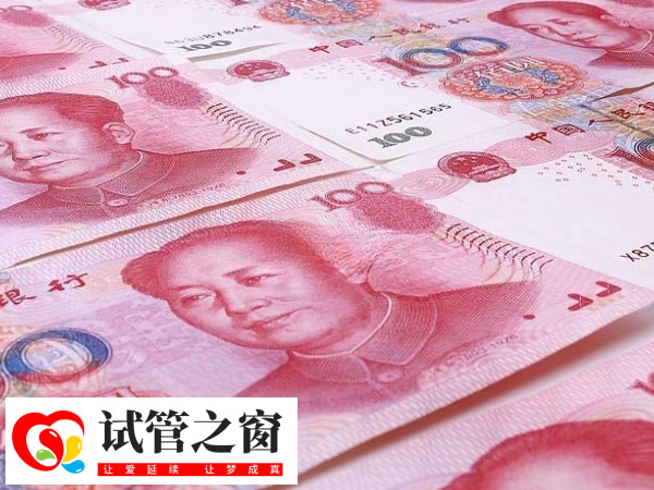 取卵手术费用在2000-5000元之间