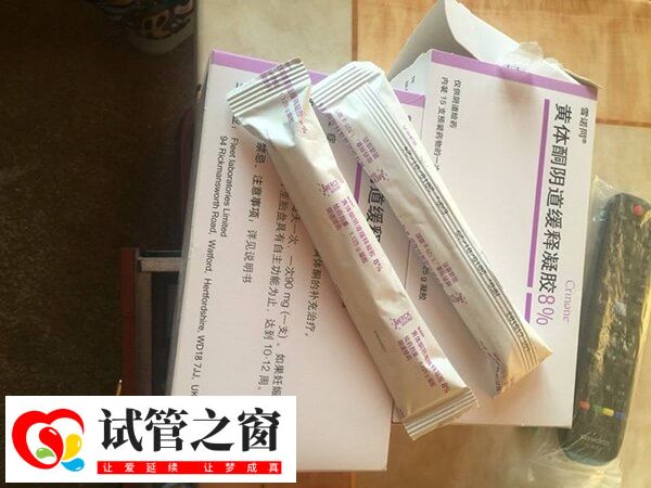 试管移植后雪诺酮过敏要立即停用