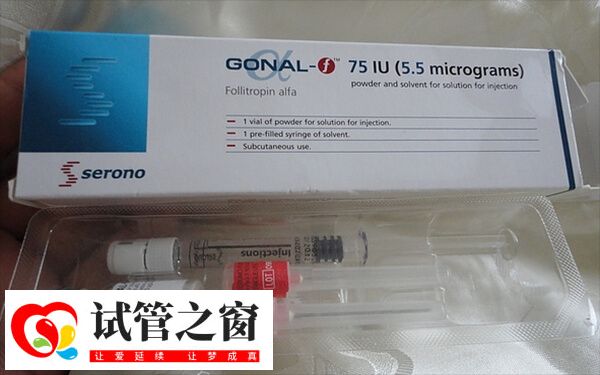 果纳芬是常用促排药物