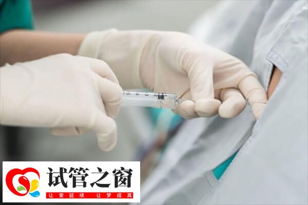 打夜针是一种促进排卵的方式