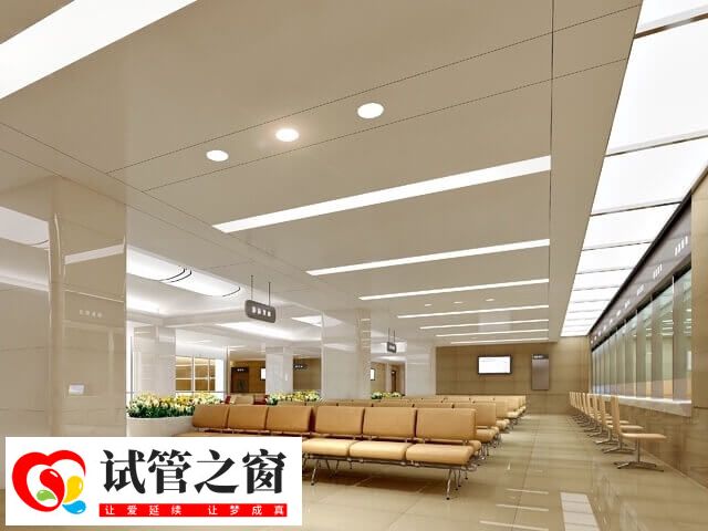现在社会中的不孕不育现象已经非常普遍