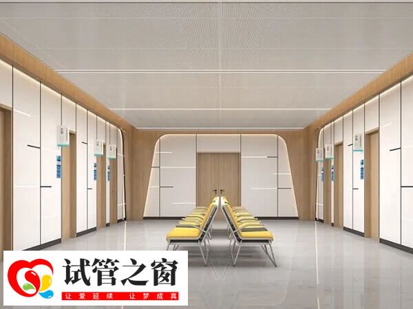第四代试管婴儿还没有得到临床普及