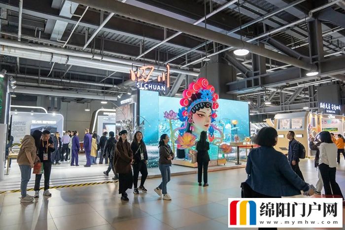 消费“新融合”搭配“新题材” 进博会四川馆里秀出别样新活力