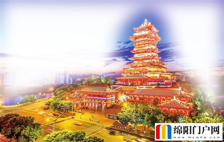 绵阳:一座科技之城的人文答卷