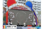 仙海亮相2026四川文创周 文旅招商推介