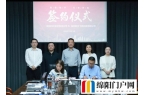 绵阳科控低空物流与深圳联合飞机签约 共建