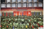 全国34所高校近500名学子齐聚绵阳！国